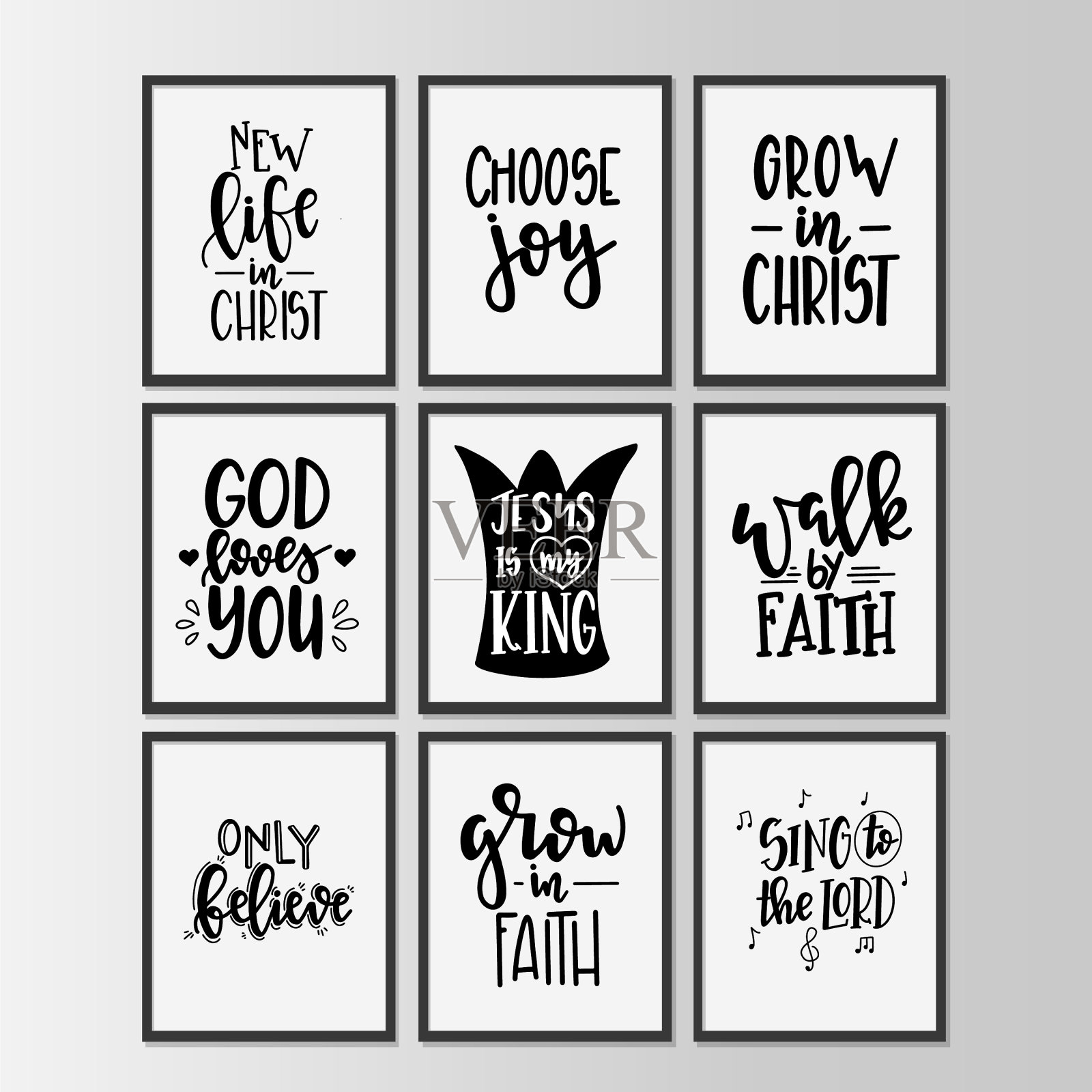 基督徒引用手绘排版海报集插画图片素材