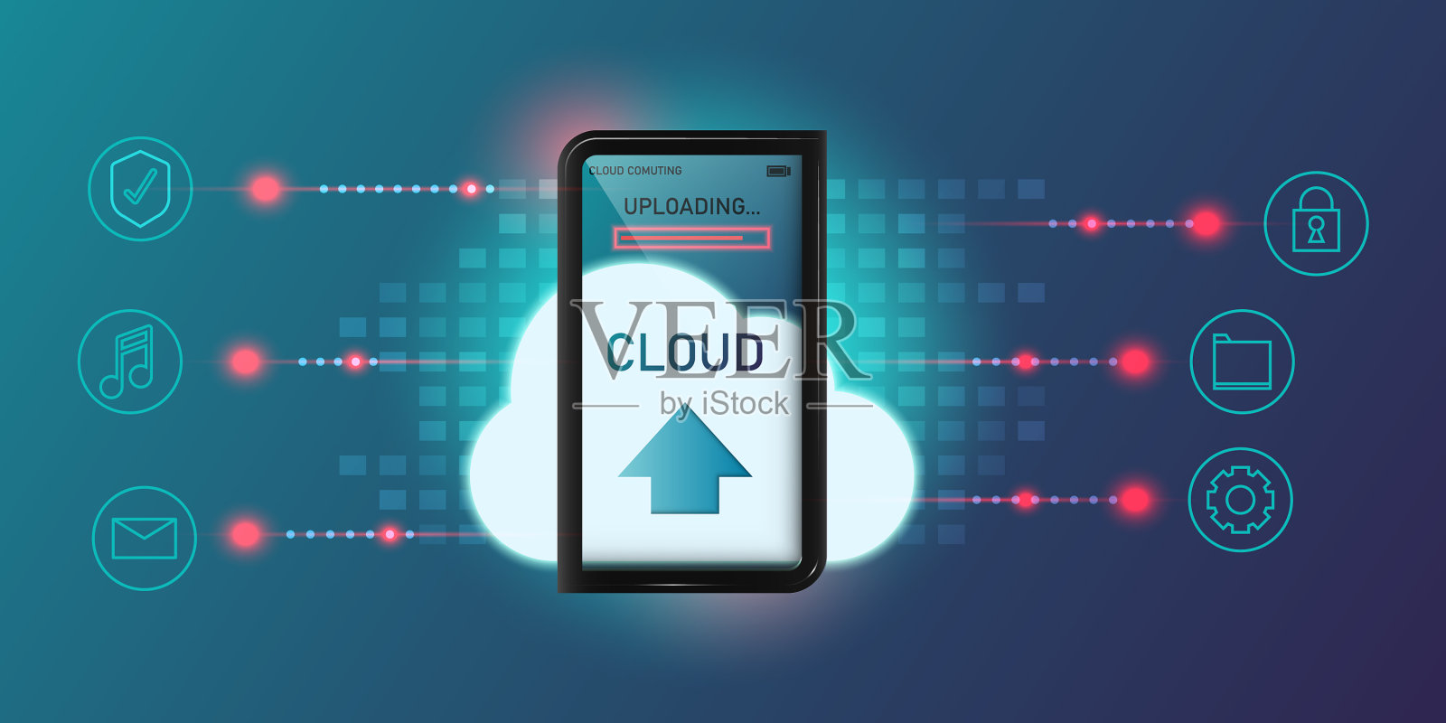 概念云计算技术插画图片素材