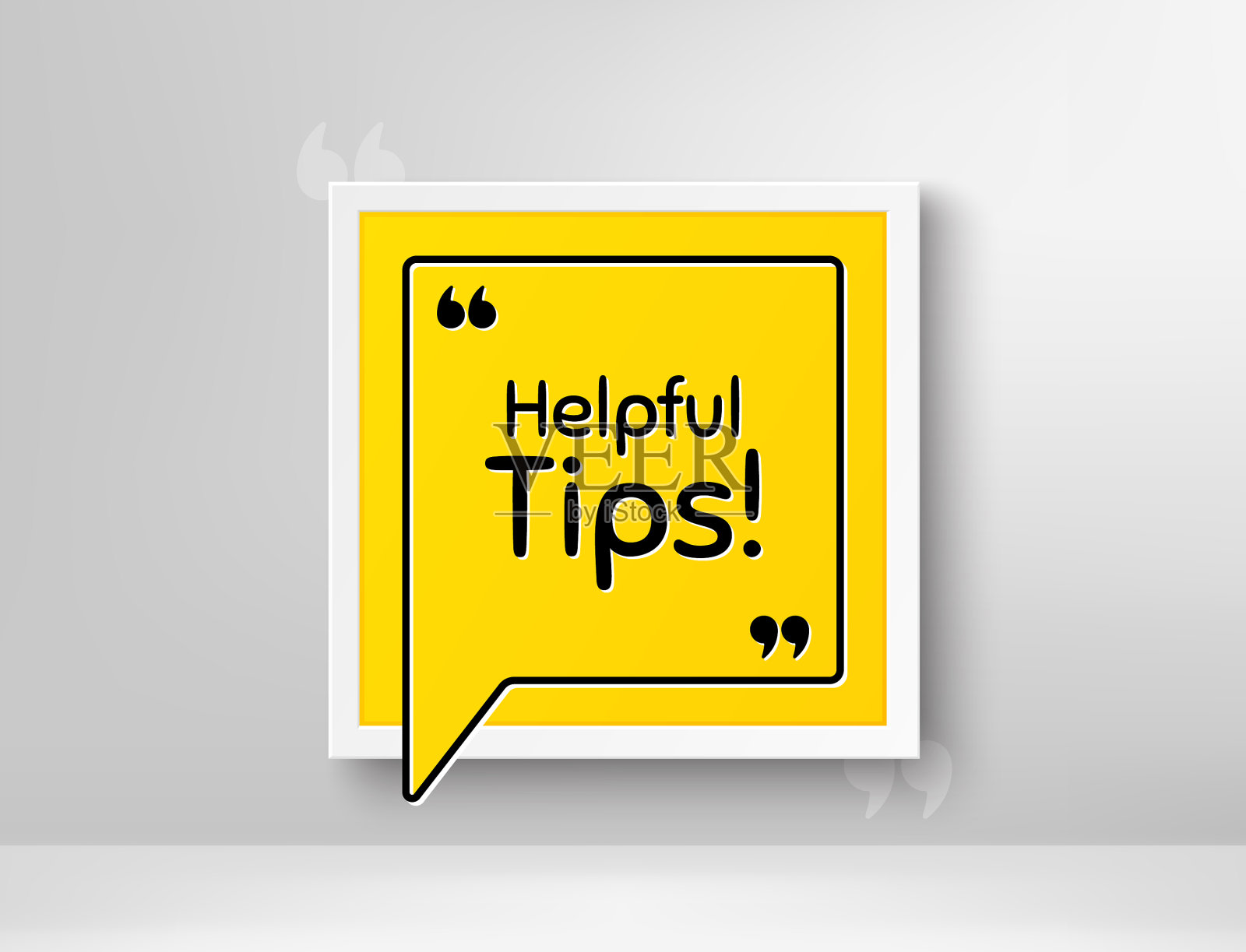 有用提示符号教育FAQ标志插画图片素材