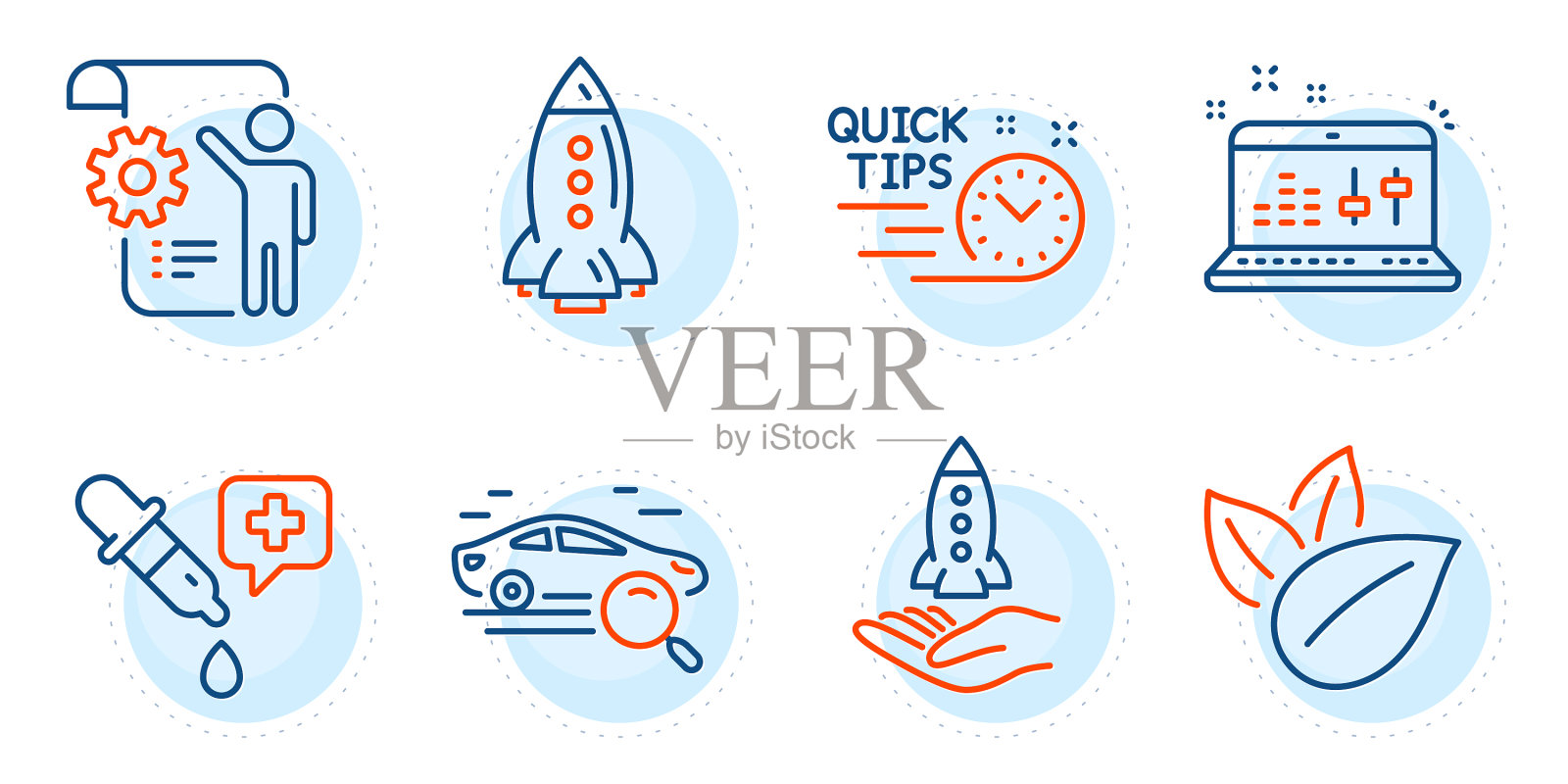 火箭化学移液管和众筹图标插画图片素材