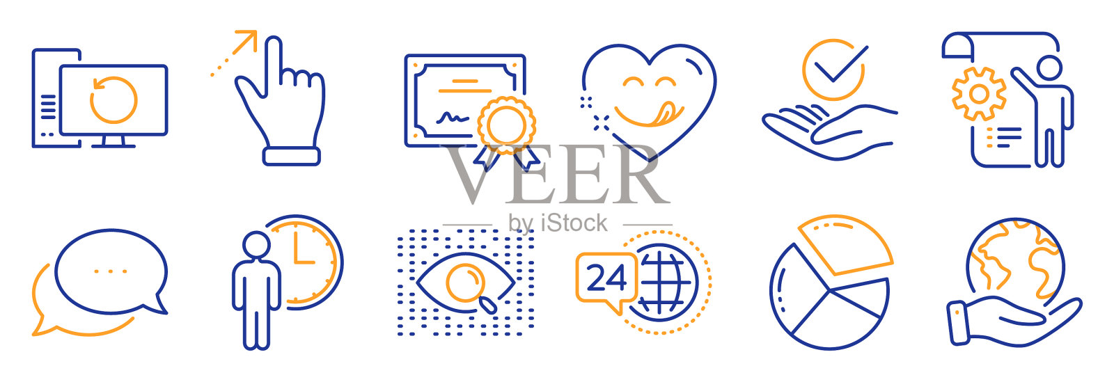 设置技术图标，如设置图标素材