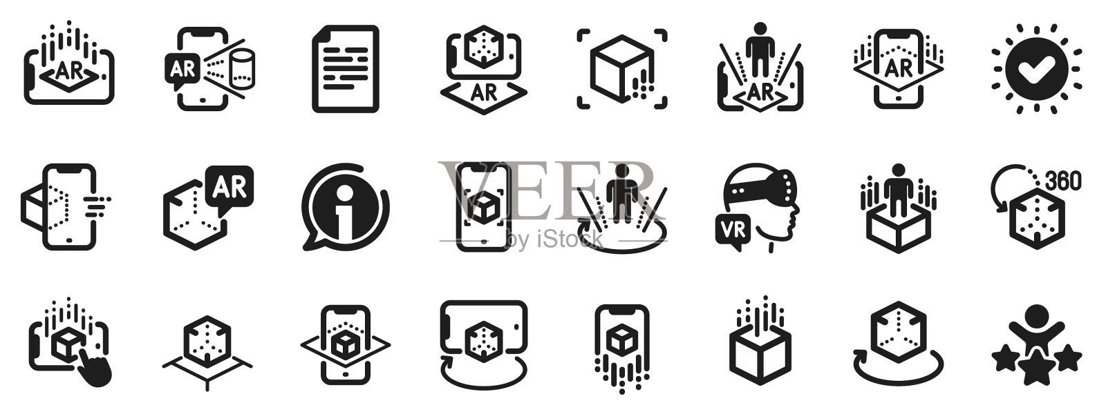 增强现实ICONS vr仿真全景图图标素材