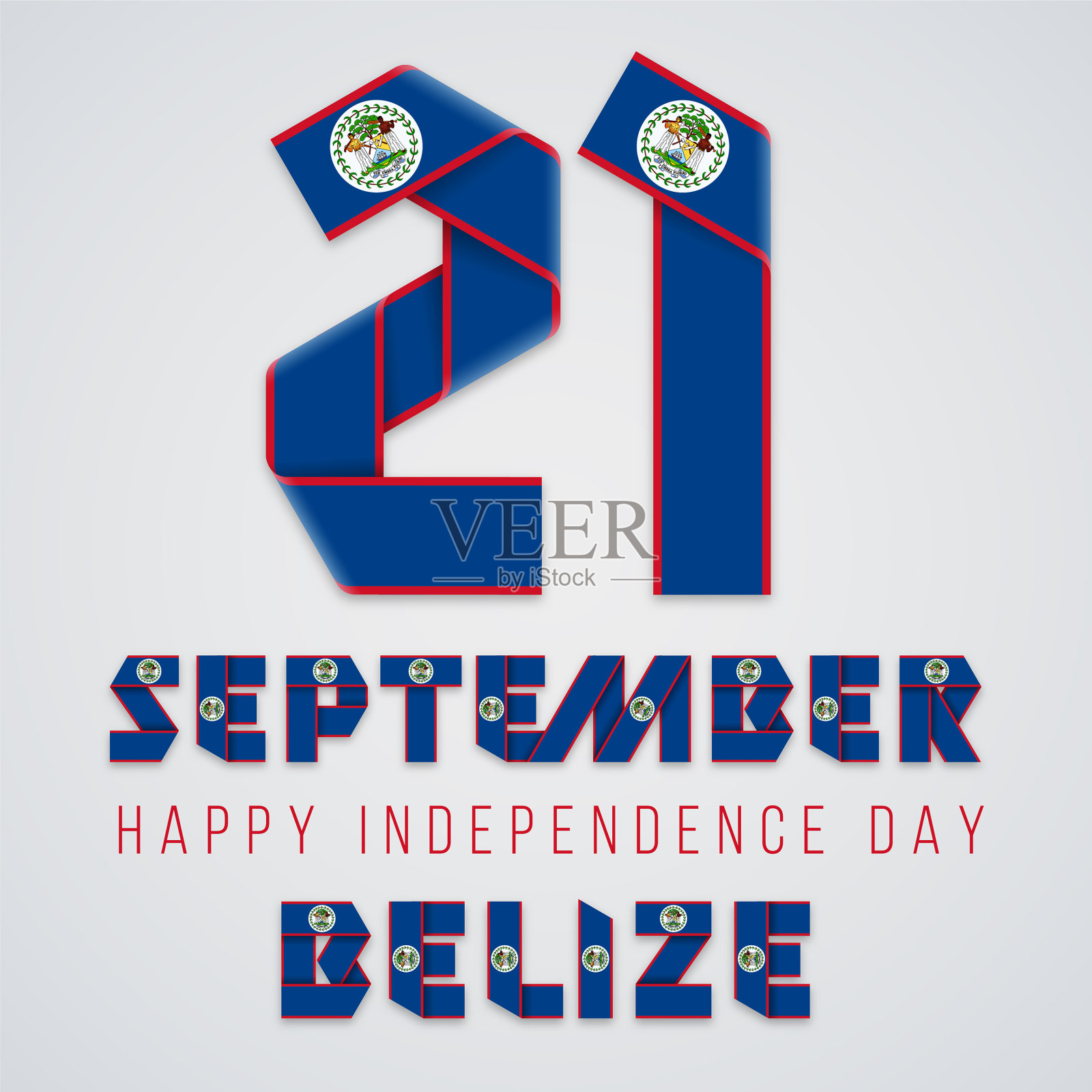 9月21日伯利兹独立日插画图片素材