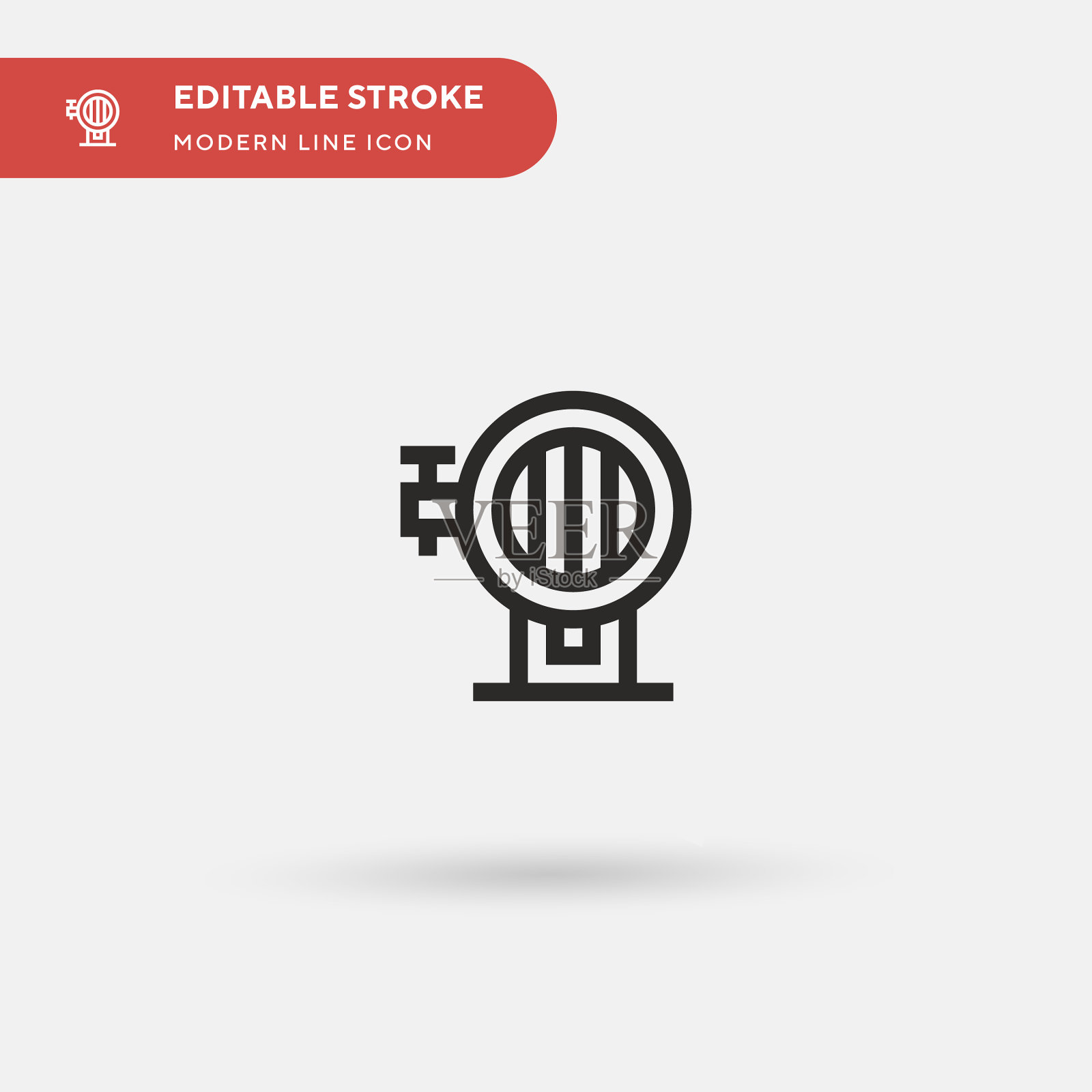 啤酒简单图标符号插画图片素材