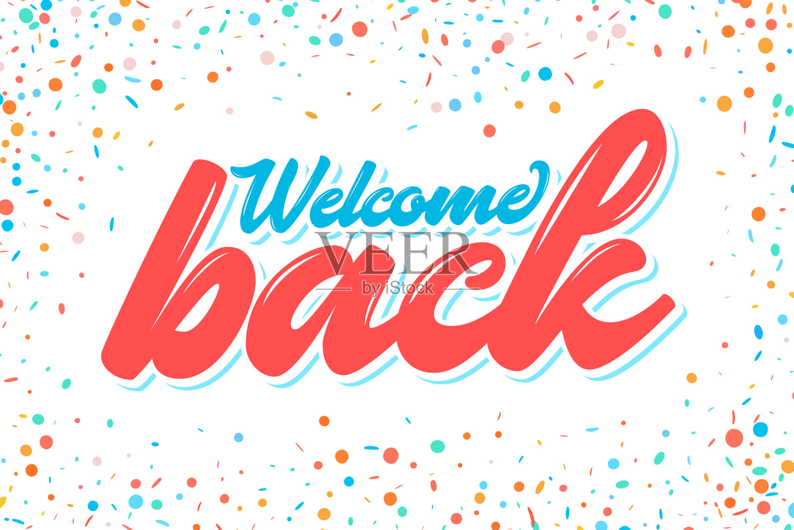 欢迎回来旗帜。插画图片素材