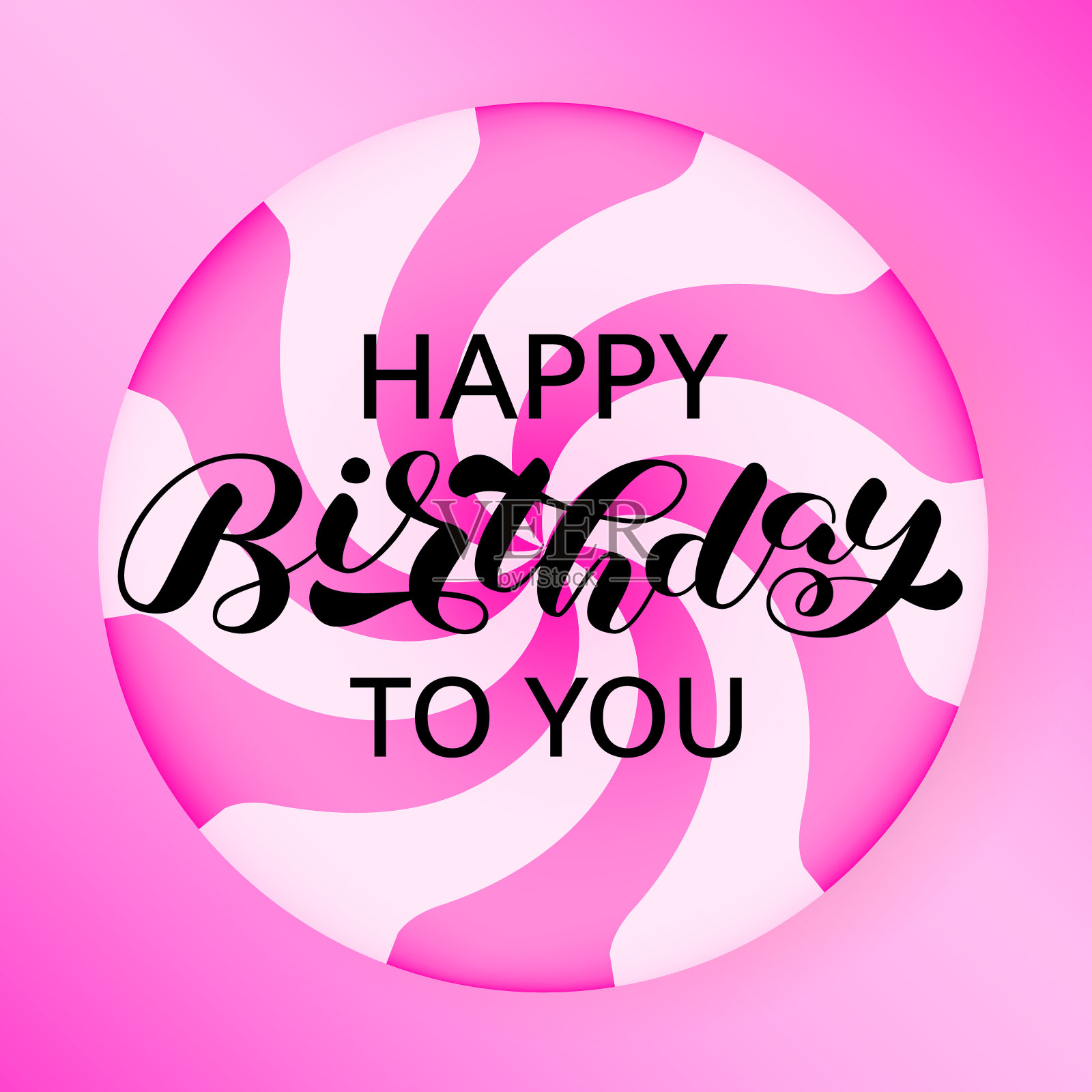 祝你生日快乐刷字。矢量股票插图的卡片或旗帜插画图片素材