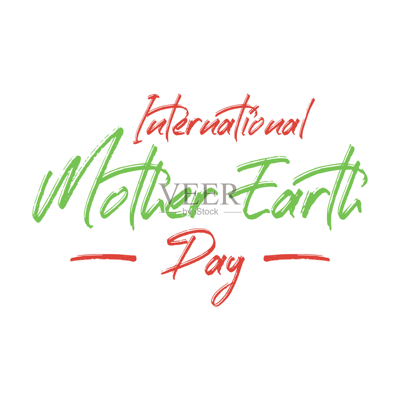 国际地球母亲日最好凉爽插画图片素材