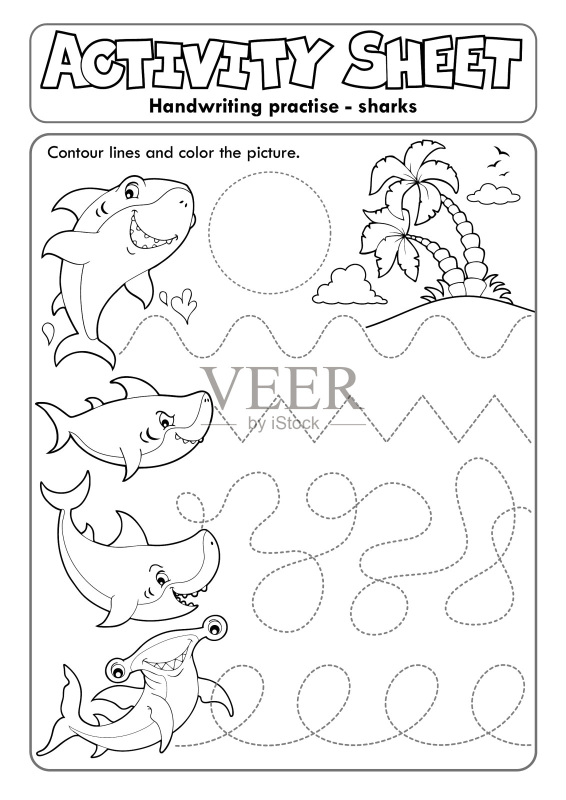 活动单书法练习9插画图片素材