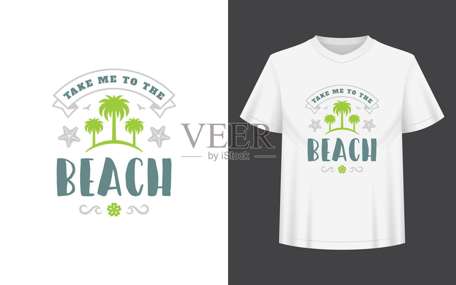 夏天的格言或名言可以用在t恤上插画图片素材