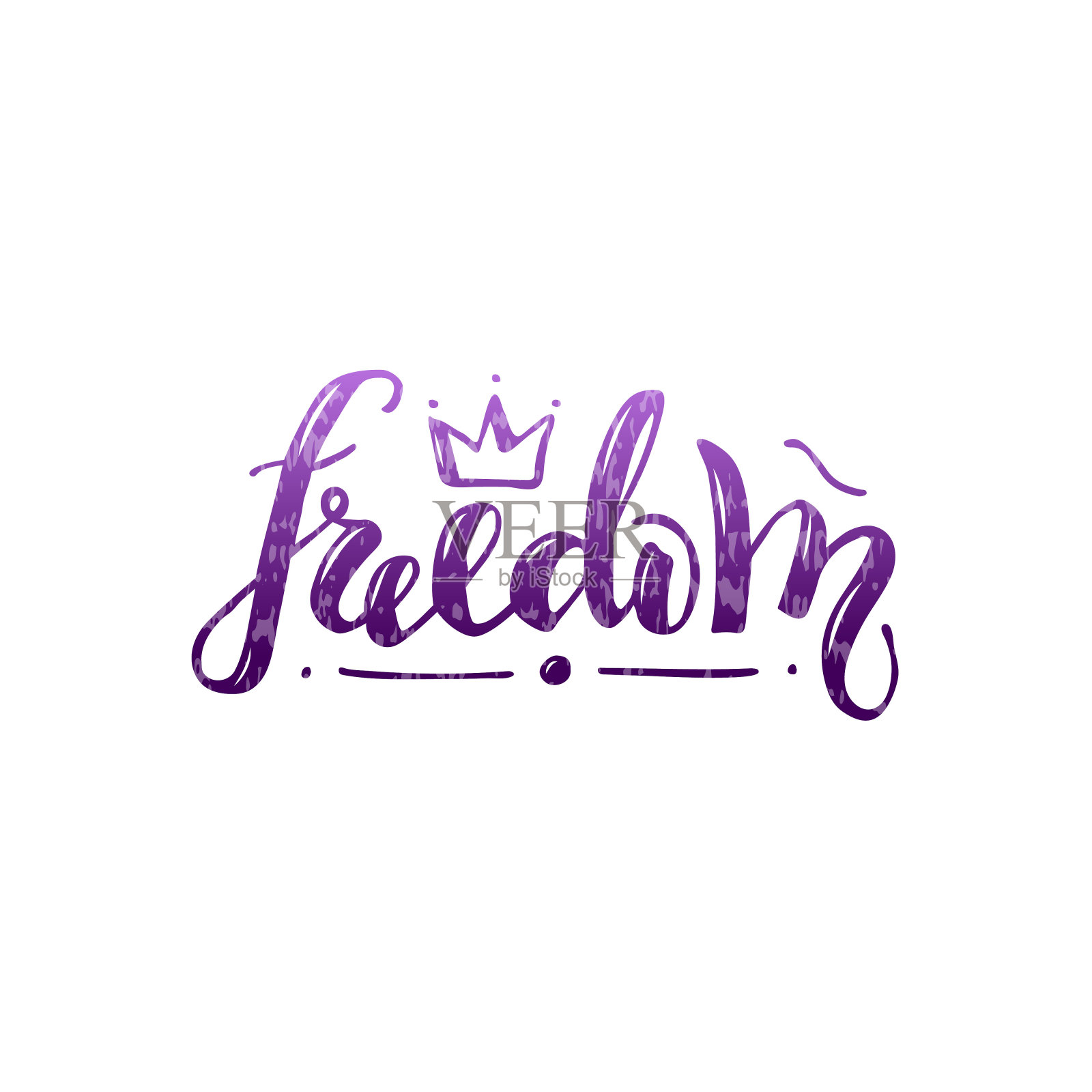 自由紫色孤立字插画图片素材