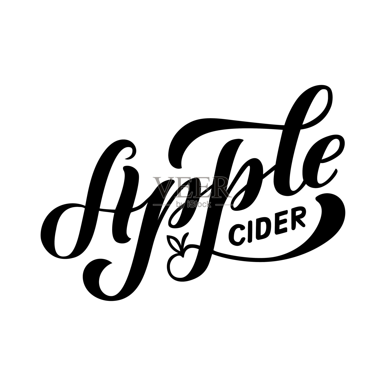 苹果酒黑字插画图片素材