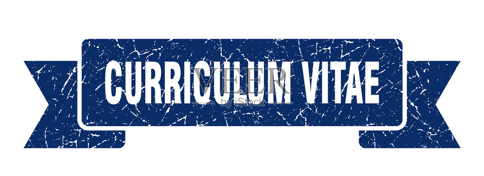 简历，丝带简历，垃圾简历插画图片素材