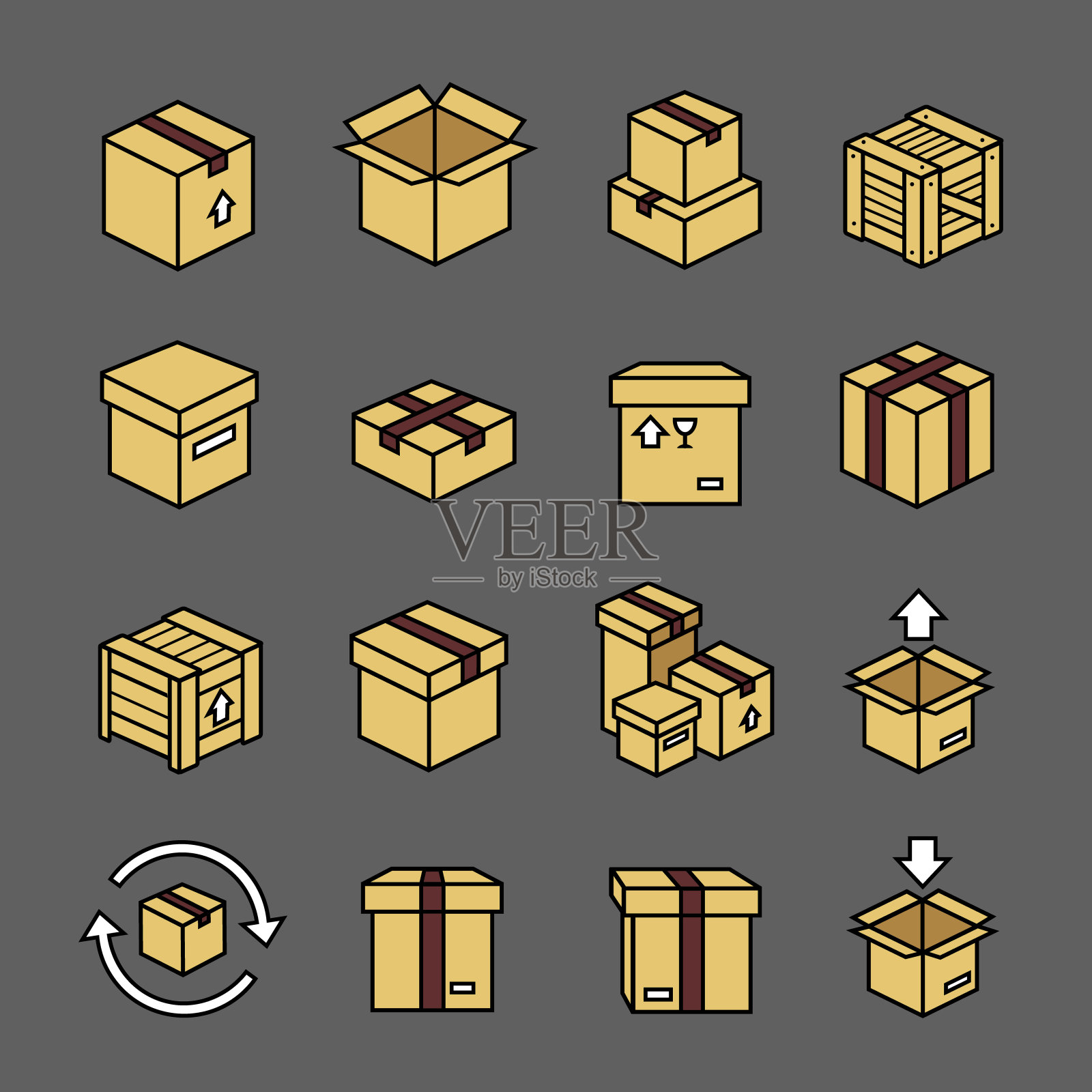 盒子彩色图标设置。物流纸箱图标素材