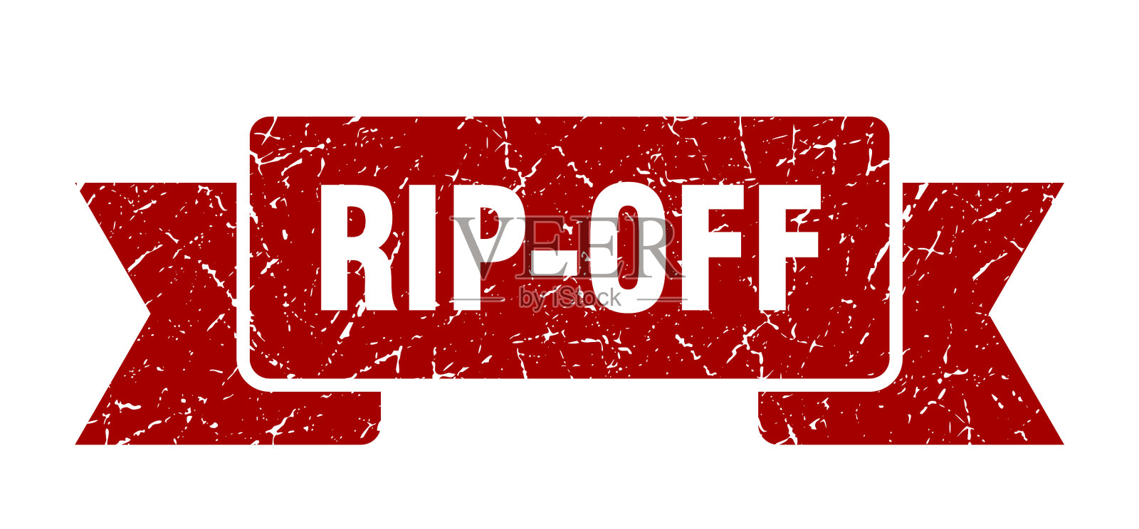 剽窃缎带剽窃垃圾摇滚乐队标志剽窃设计元素图片