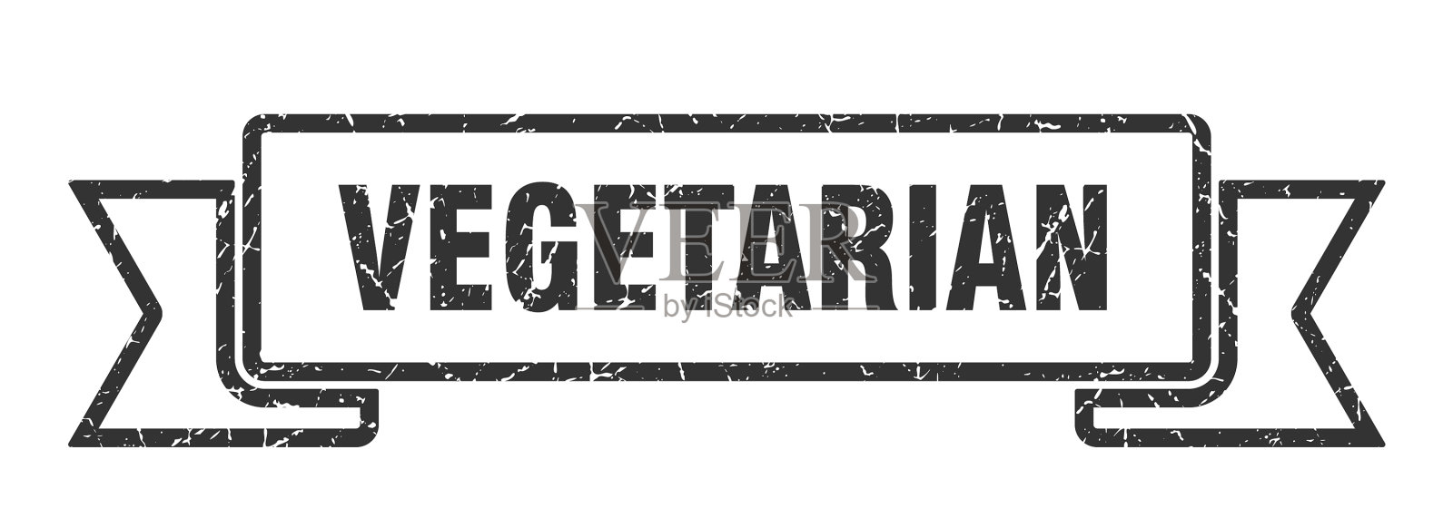 素食丝带素食垃圾摇滚乐队标志插画图片素材