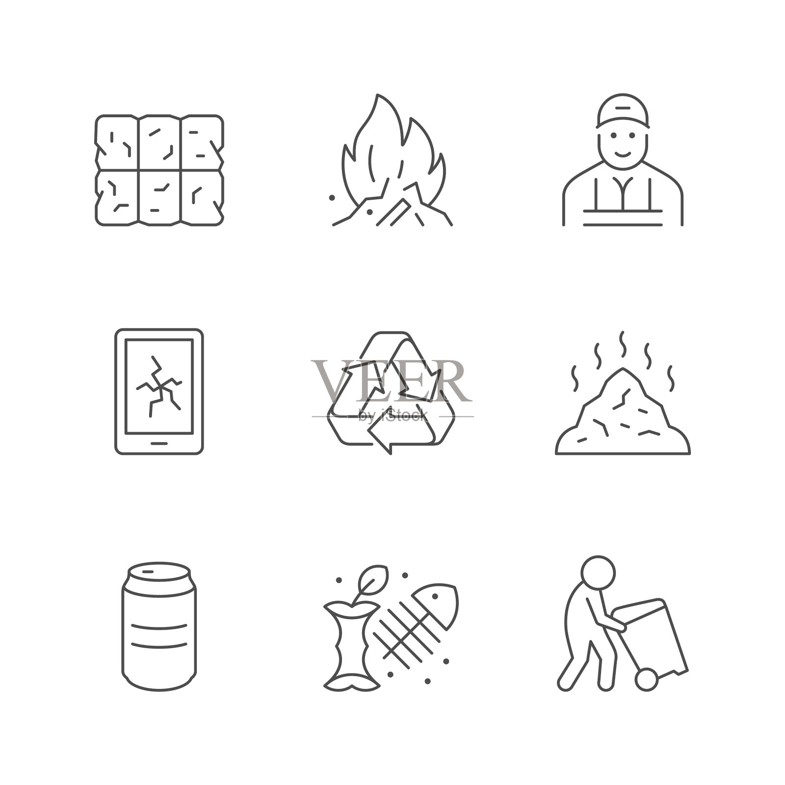 设置行图标垃圾图标素材