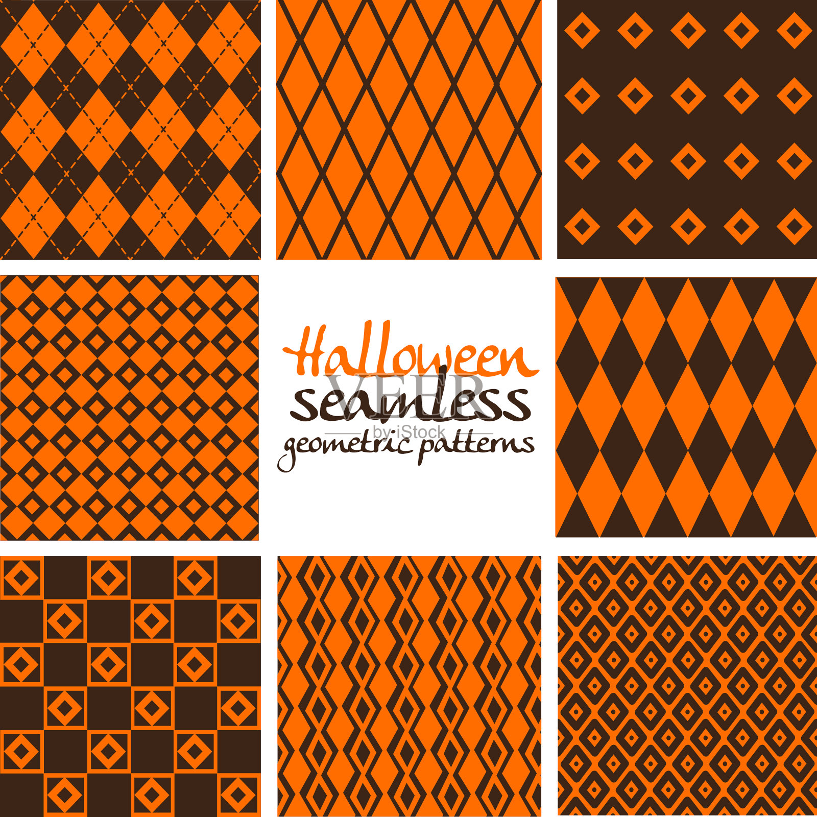 设置棕色和橙色万圣节无缝插画图片素材