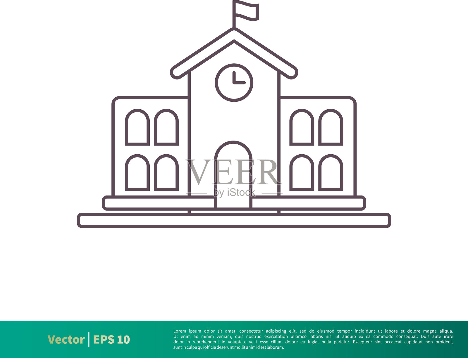 学校建筑图标标识模板设计eps 10插画图片素材