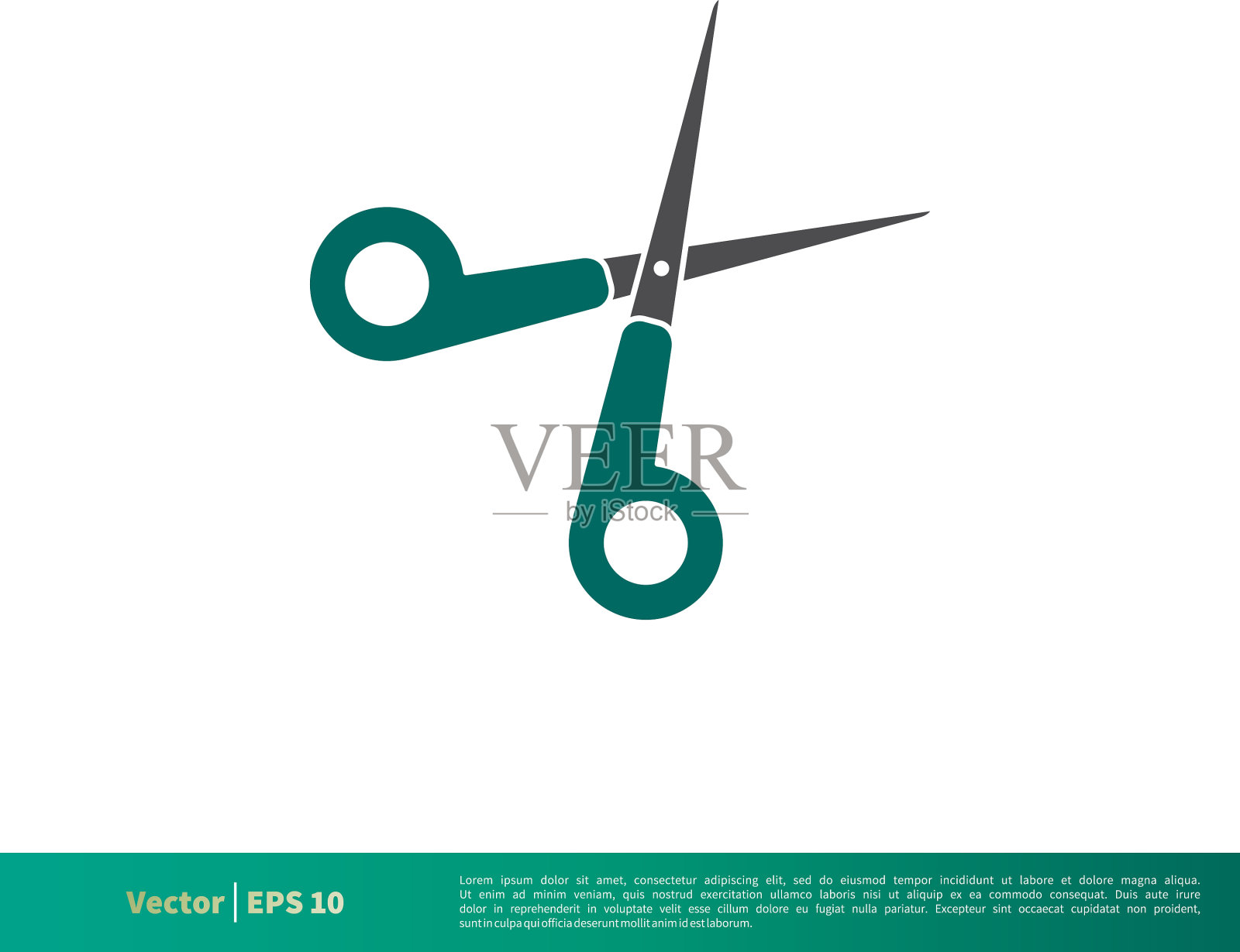 剪刀图标标志模板设计eps 10插画图片素材