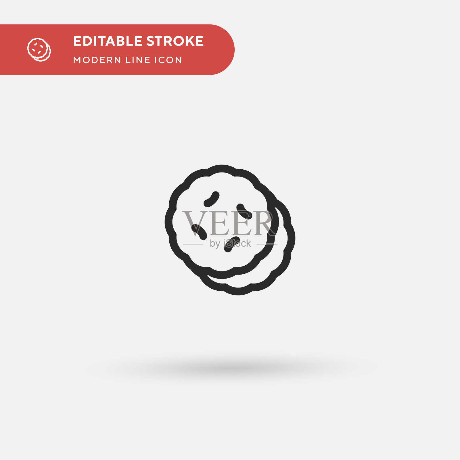 皮塔饼简单的图标象征插画图片素材