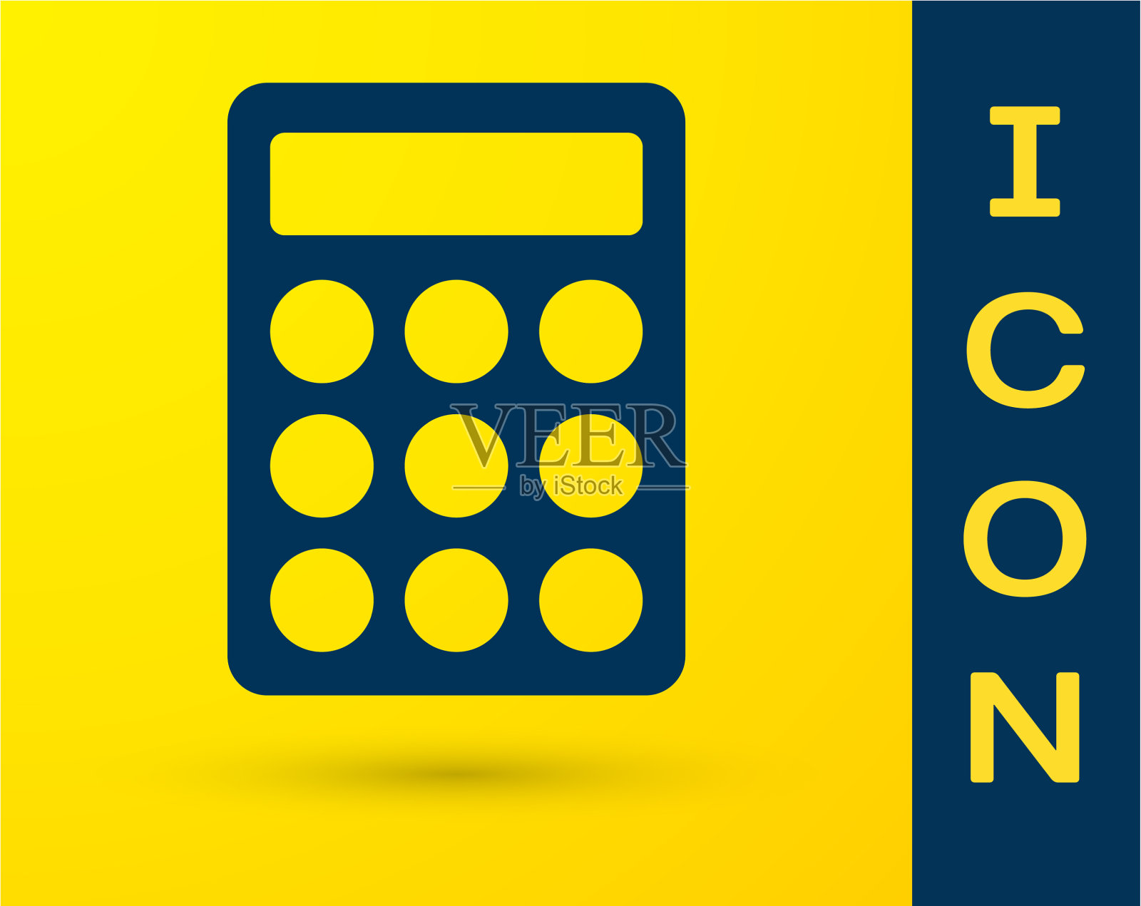 蓝色密码保护和安全访问图标插画图片素材