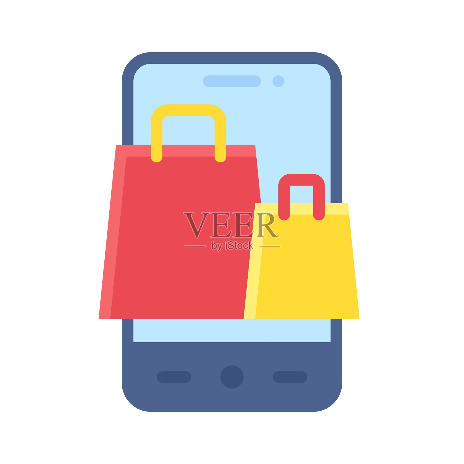 购物应用图标，移动应用矢量插图插画图片素材