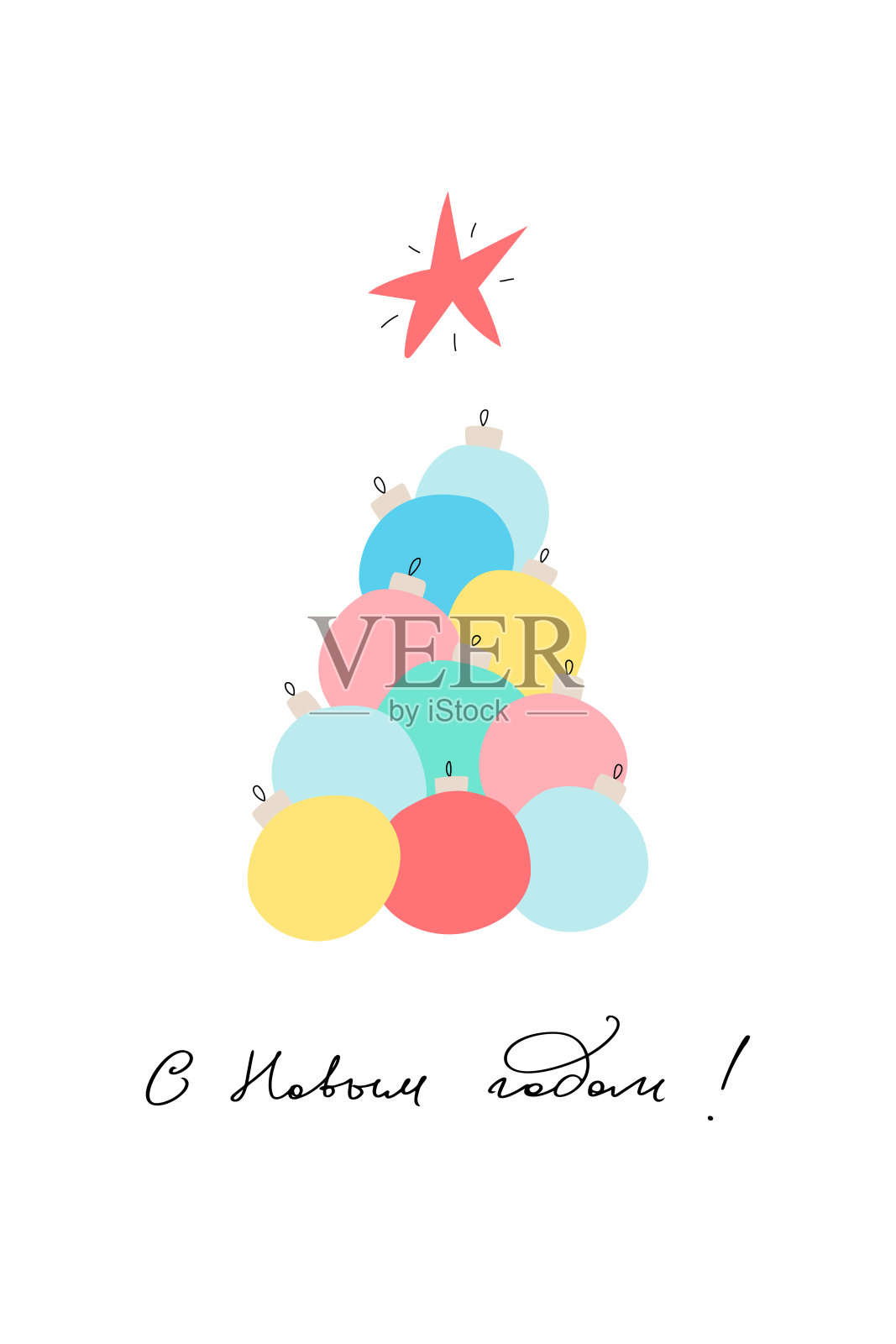 圣诞树球插画图片素材