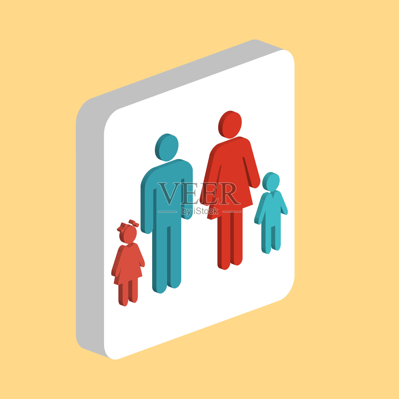 幸福家庭简单图标符号设计模板设计模板素材