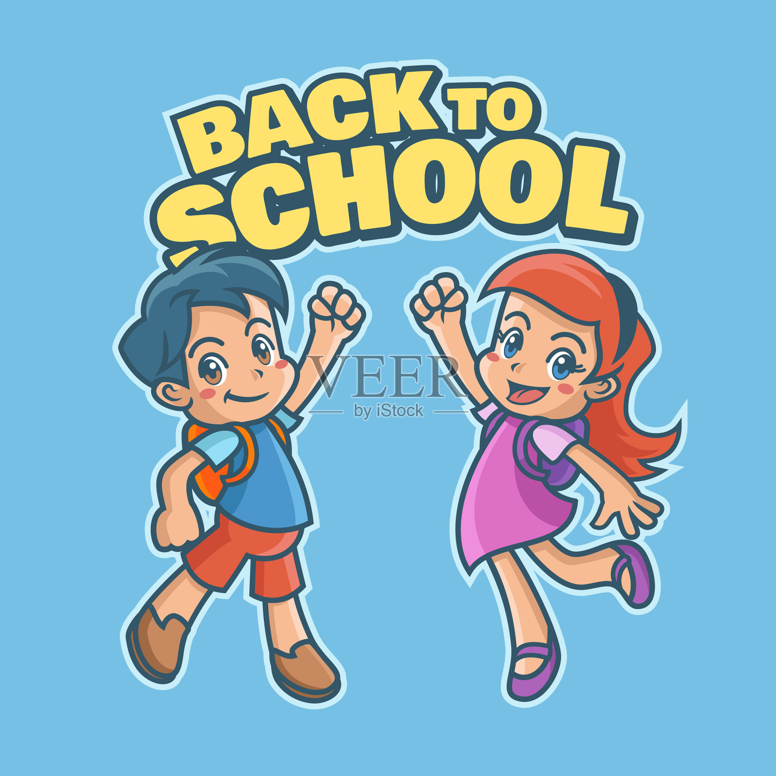 快乐的小女孩和小男孩回学校了插画图片素材