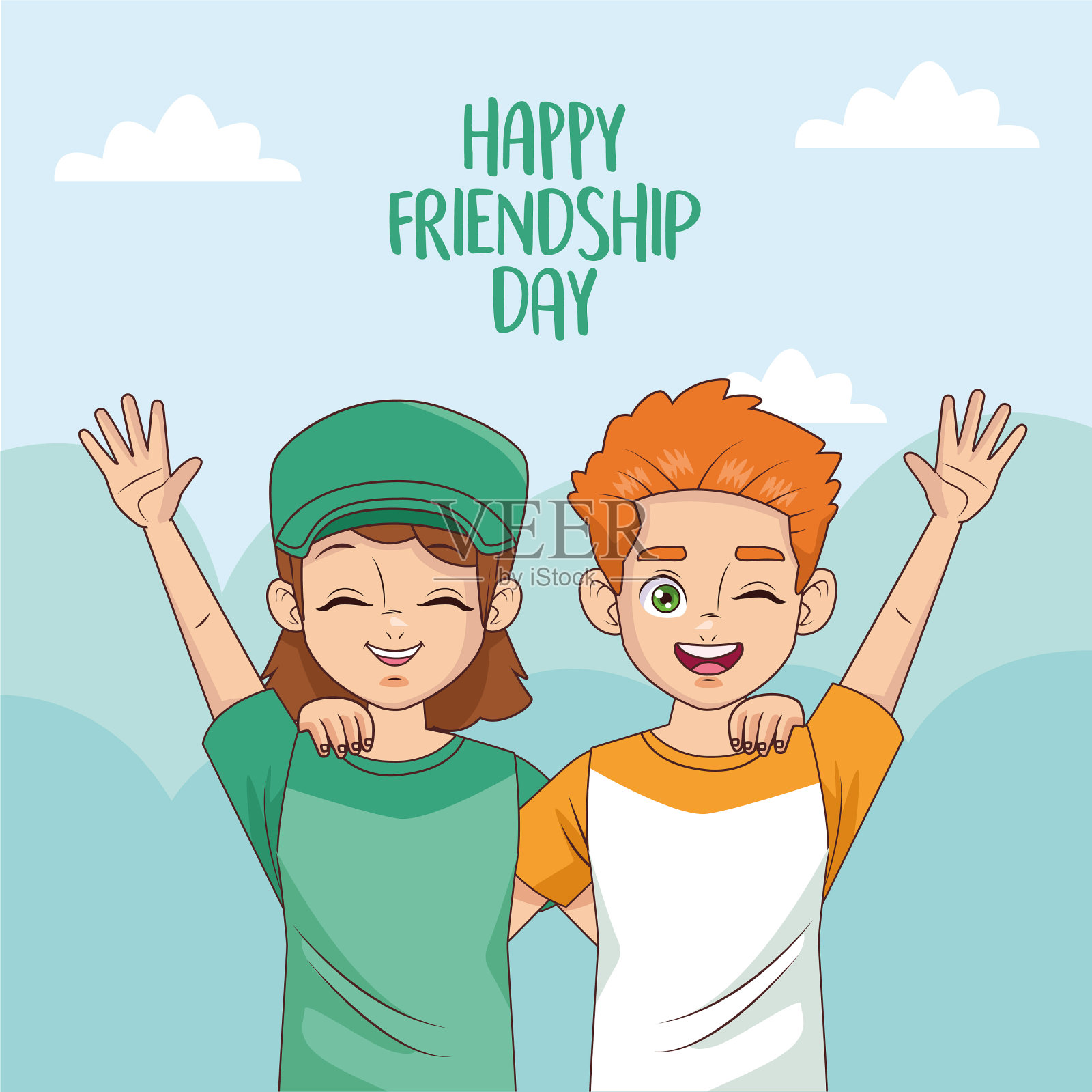 快乐的友谊日庆祝与孩子夫妇插画图片素材