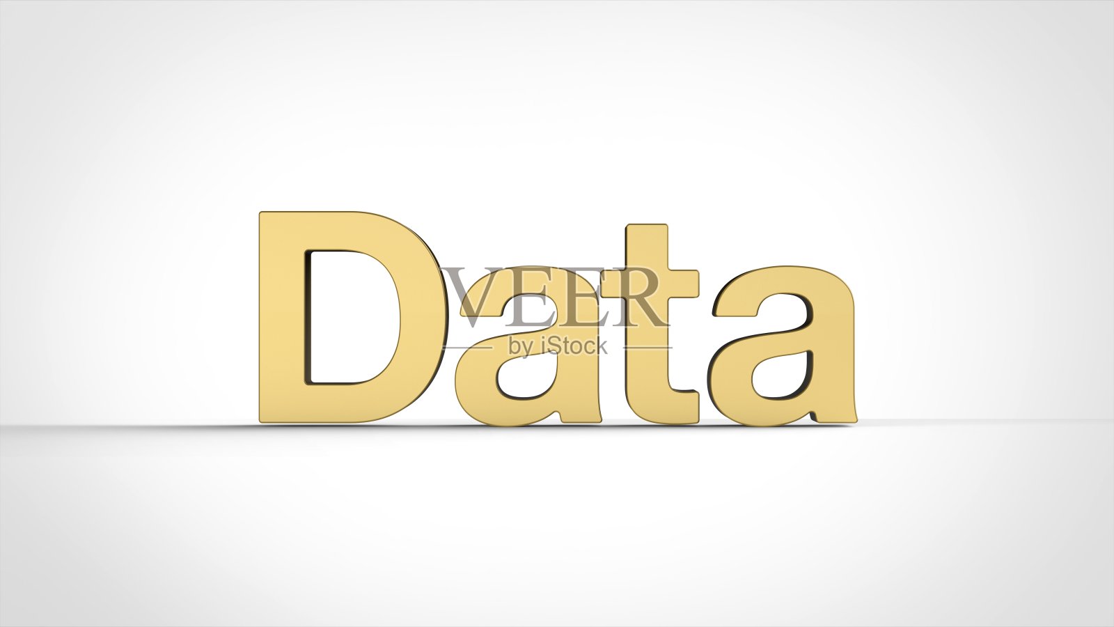 数据前端3d渲染照片摄影图片