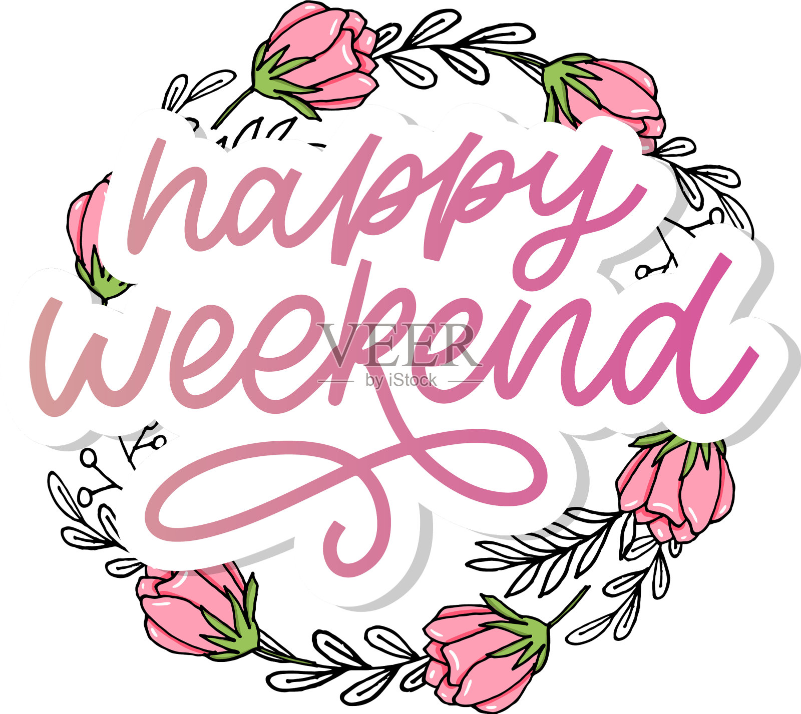 快乐周末手写字母完美设计设计元素图片