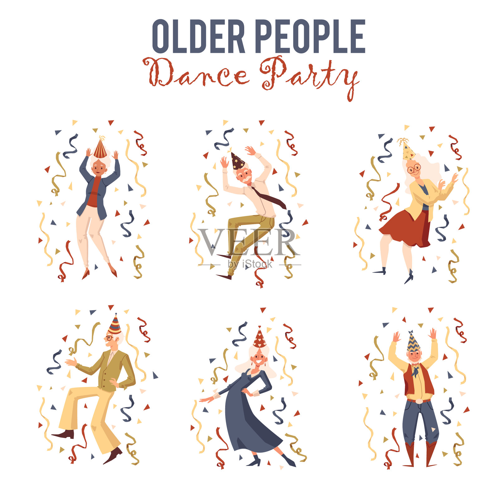 老年人跳舞派对人物设定卡通插画图片素材