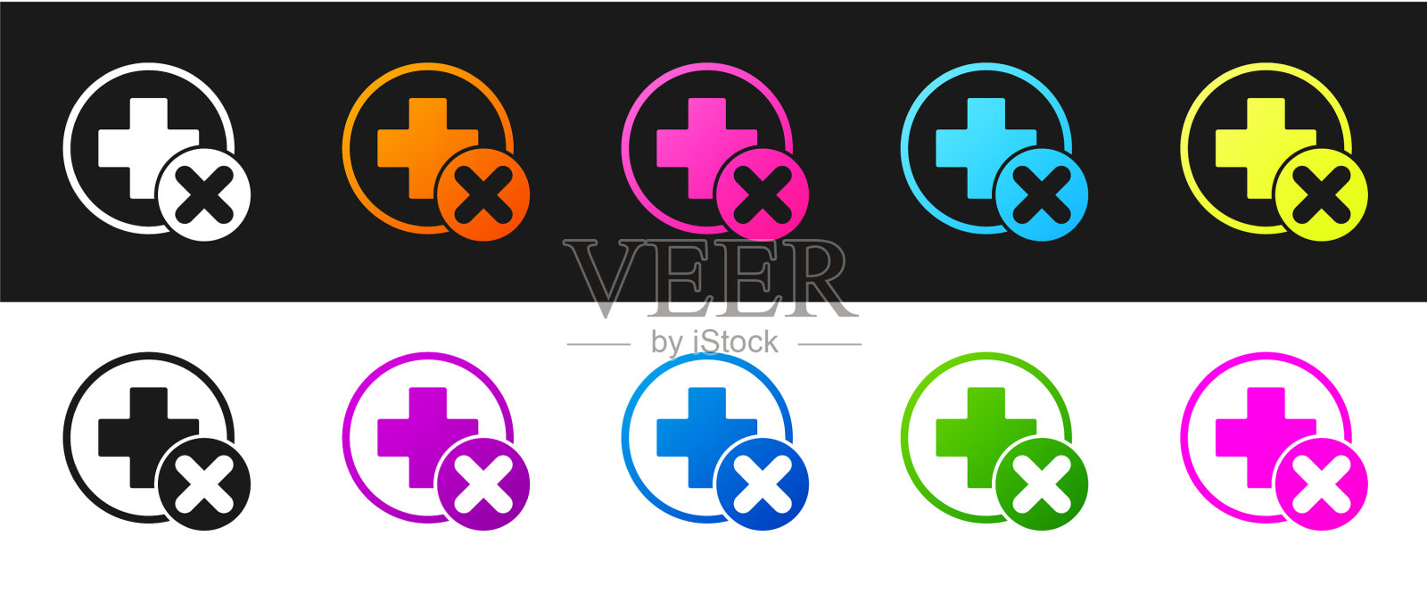 设置跨医院医疗图标隔离在黑色图标素材