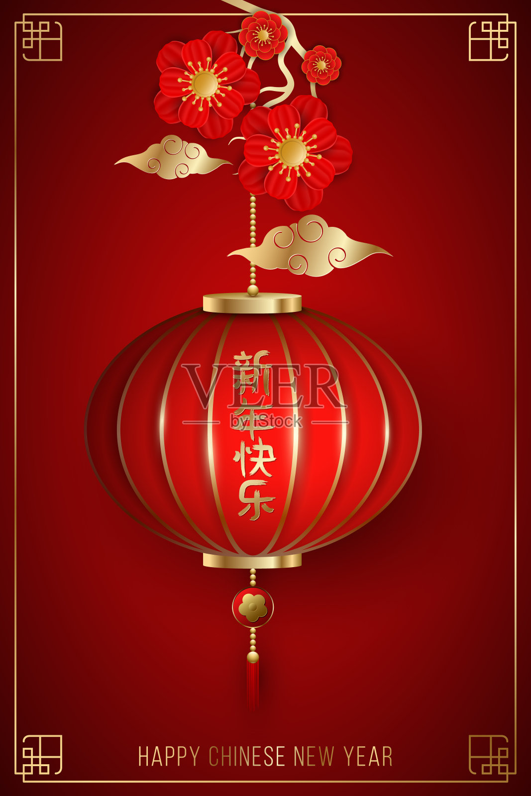 春节快乐海报。富有，优雅的设计，盛开的鲜花和悬挂灯笼的红色背景与中国传统的云。矢量图插画图片素材