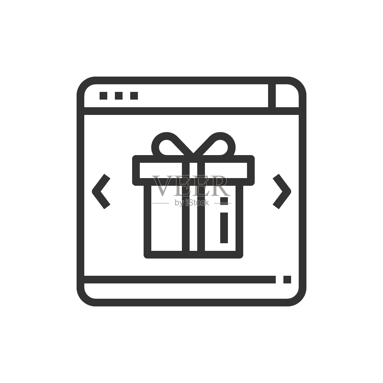 礼物图标矢量插图。插画图片素材