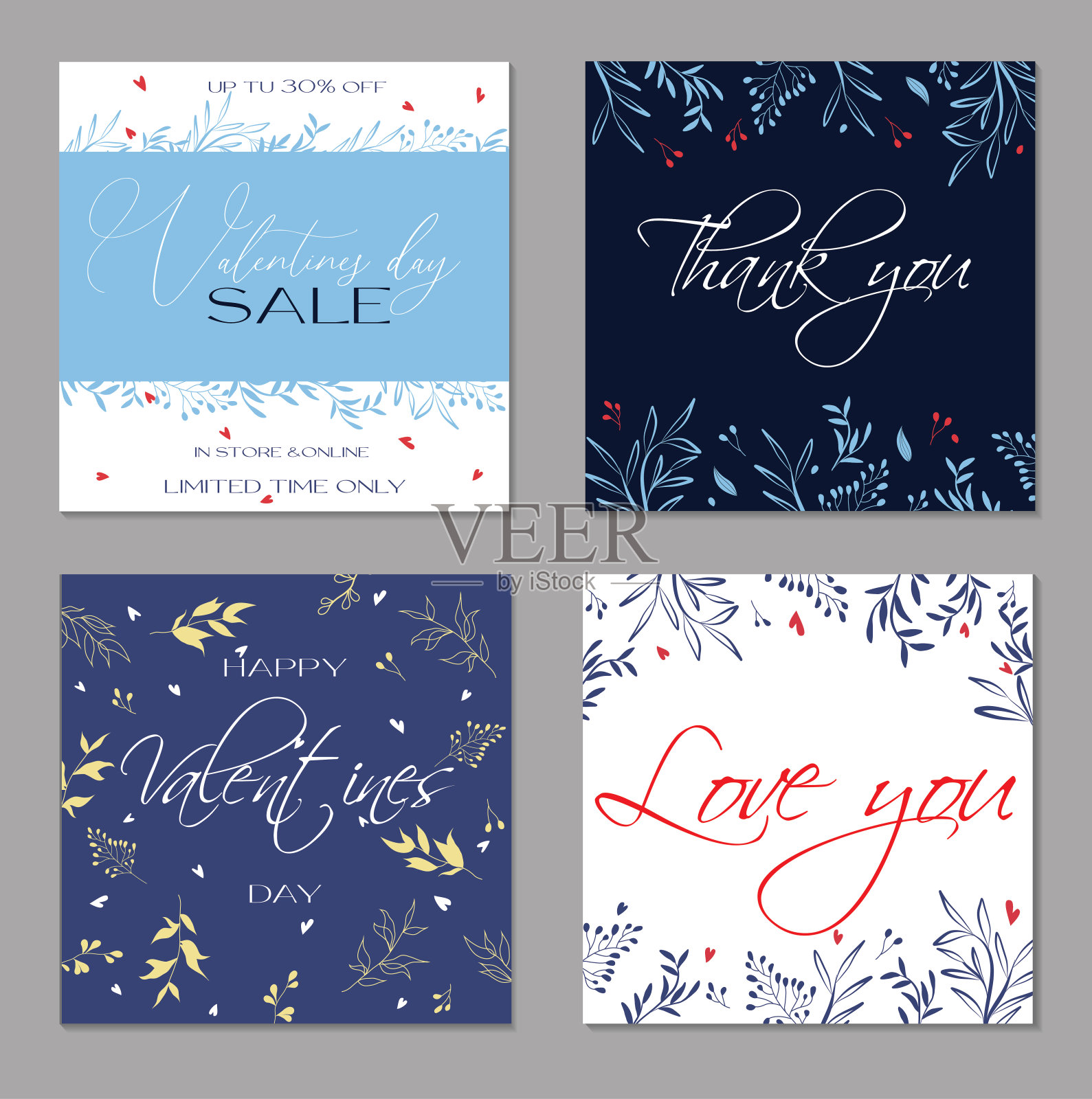 一套时髦的抽象情人节模板。用于广告传单、贺卡和社交媒体帖子。精致现代的设计。感谢卡。插画图片素材