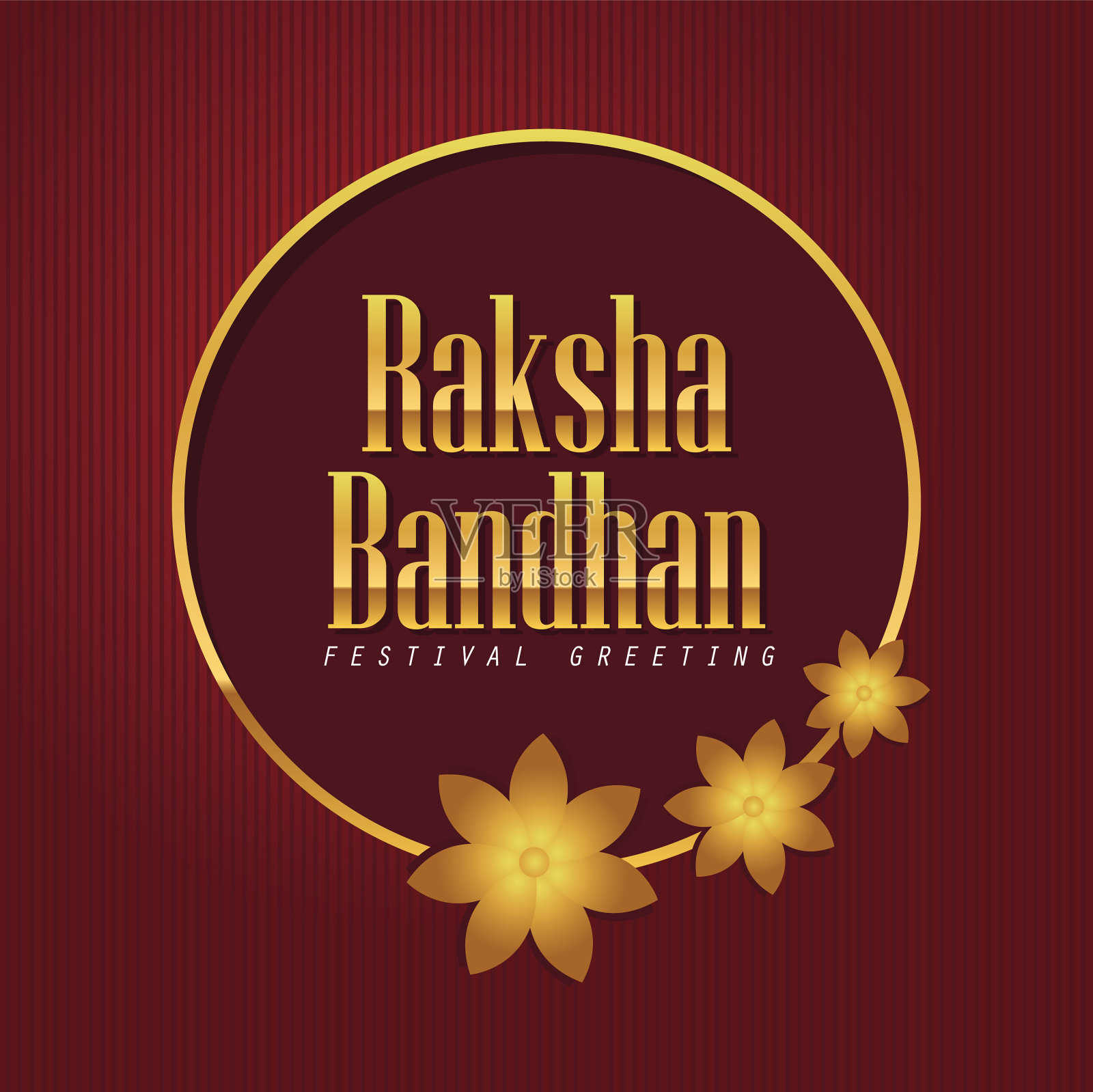 拉克沙班汗节日贺卡插画图片素材