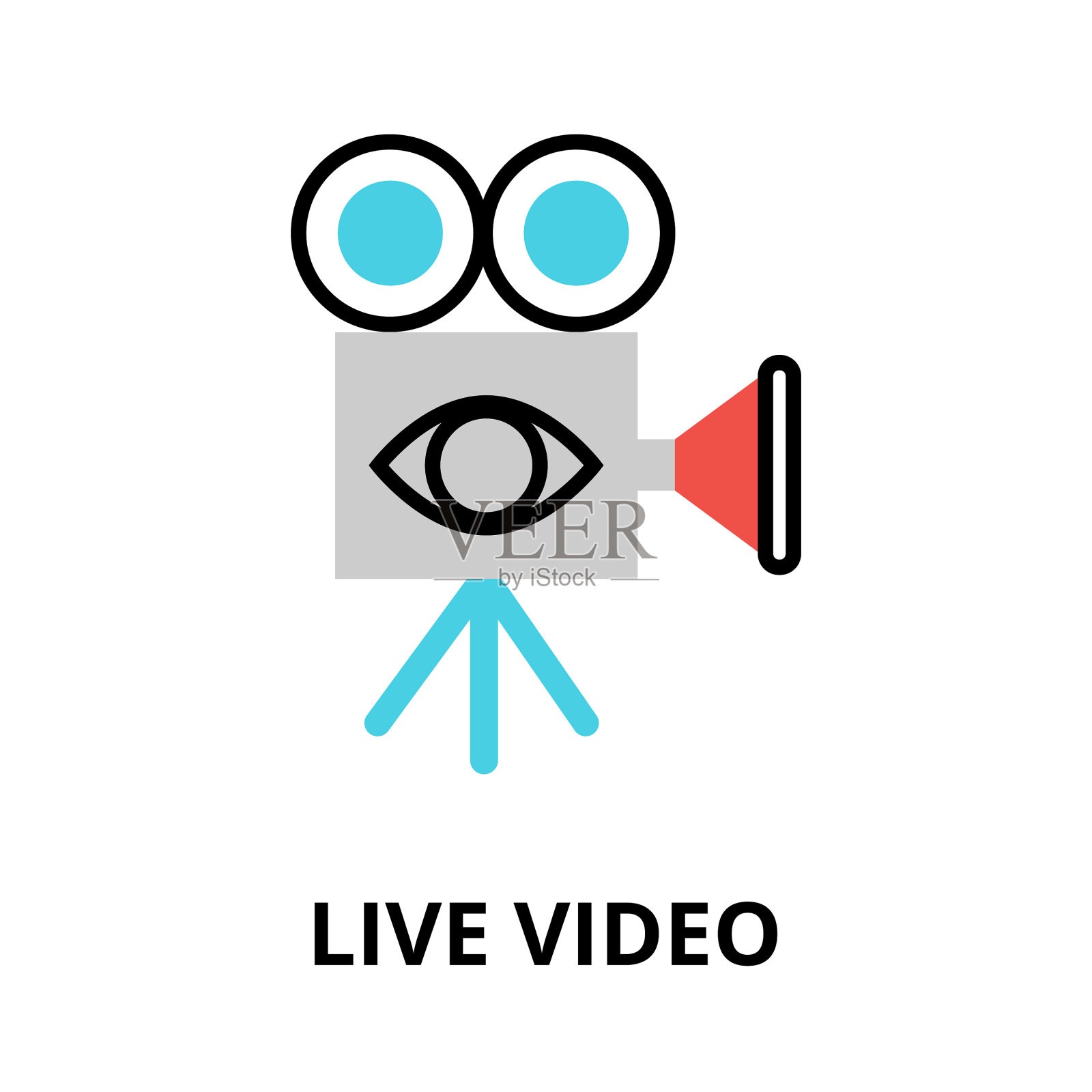 概念视频直播插画图片素材