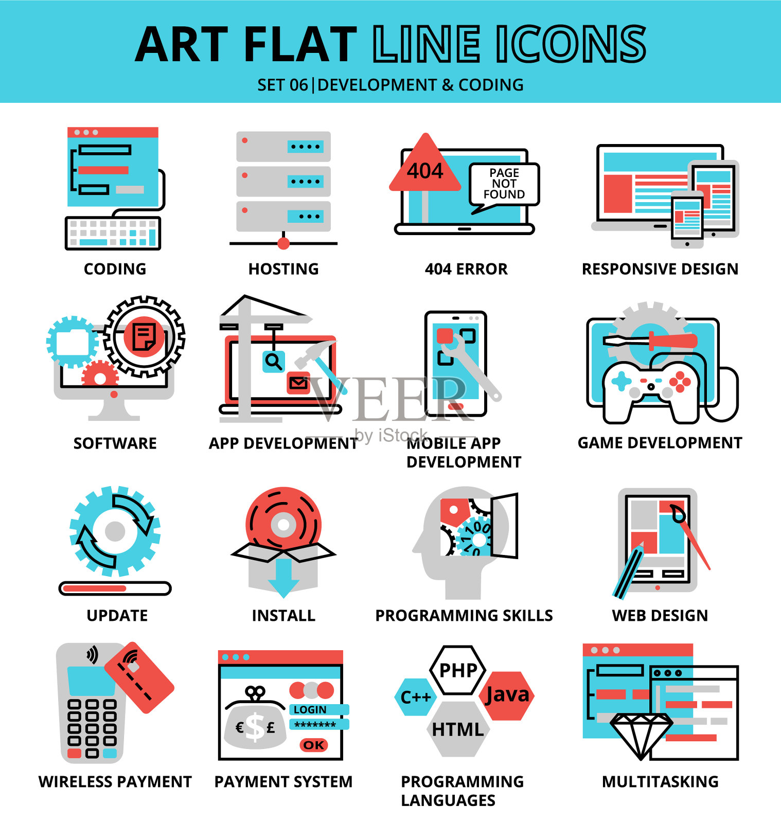 设置开发和编码图标图标素材