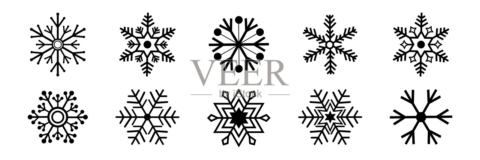 雪花的集合。矢量插图。每股收益10插画图片素材