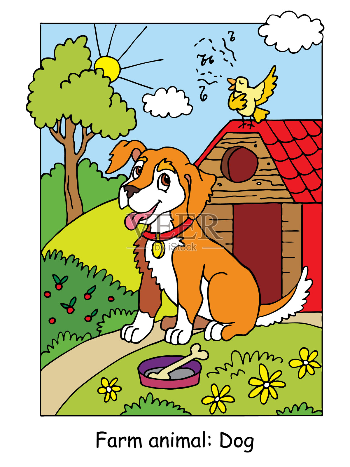 狗插画图片素材