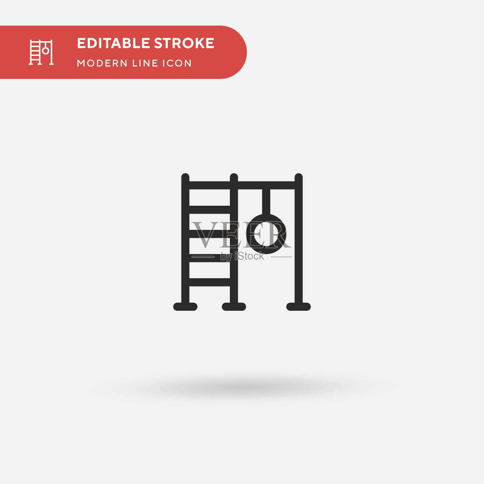 瑞典简单图标符号图标素材