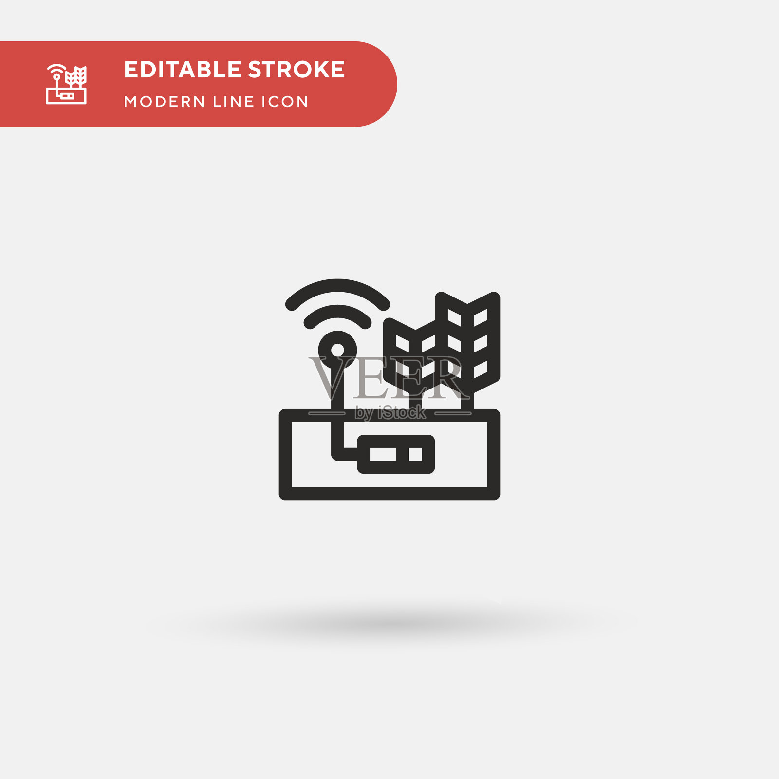 包简单的图标符号设计图标素材