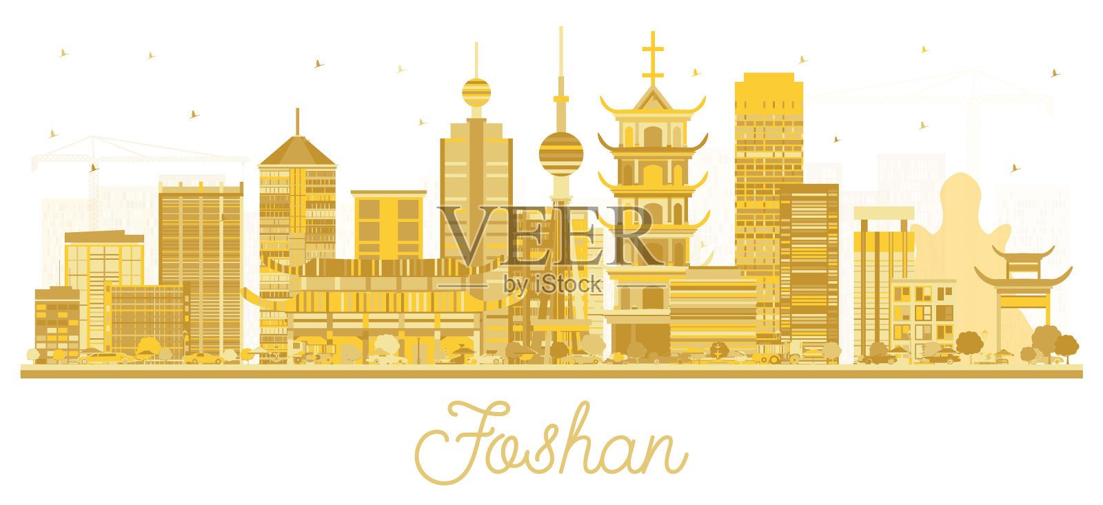 中国佛山城市天际线剪影与金色插画图片素材