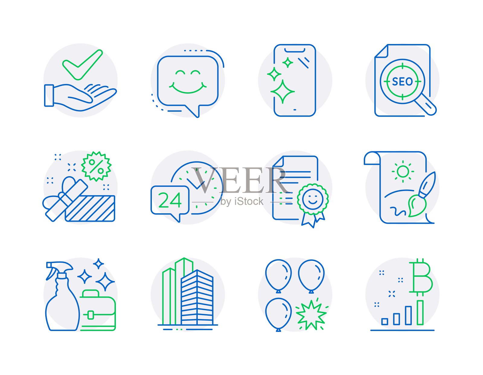 业务图标集。包括清洁喷雾图标，创意绘画，微笑标志。向量图标素材