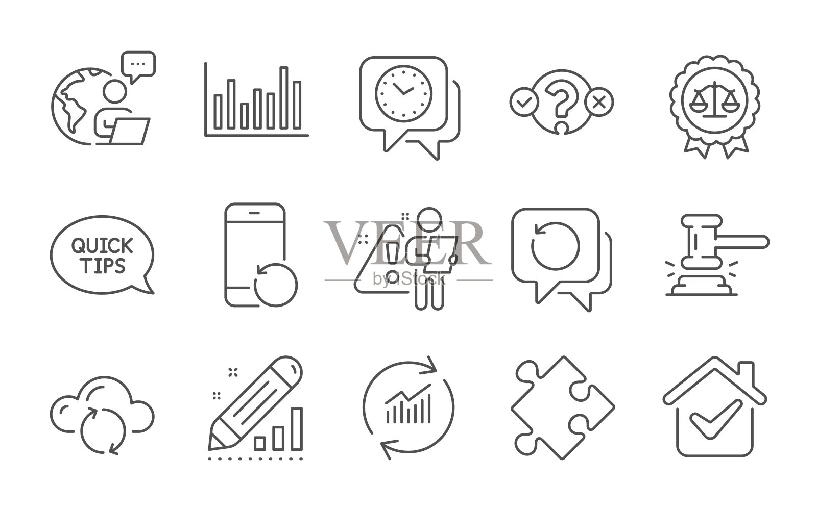 条形图，恢复数据和时钟图标设置。更新数据，判断锤子和策略标志。向量图标素材