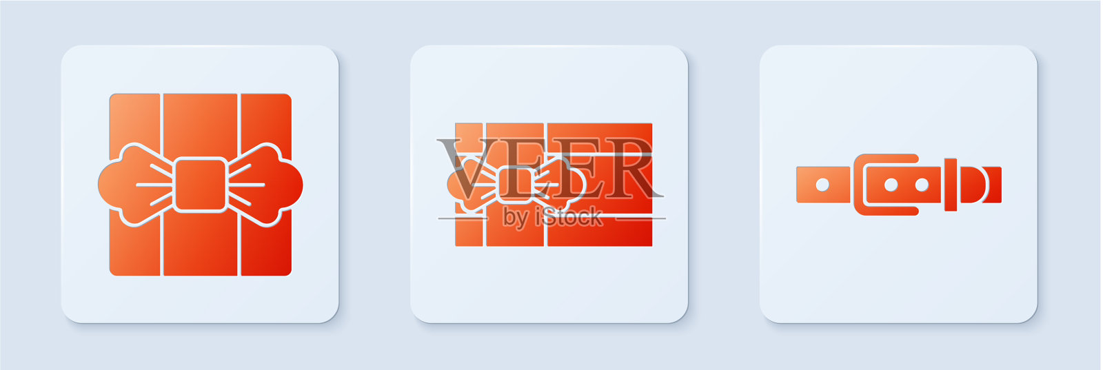 套装礼盒礼盒及皮带白色图标素材