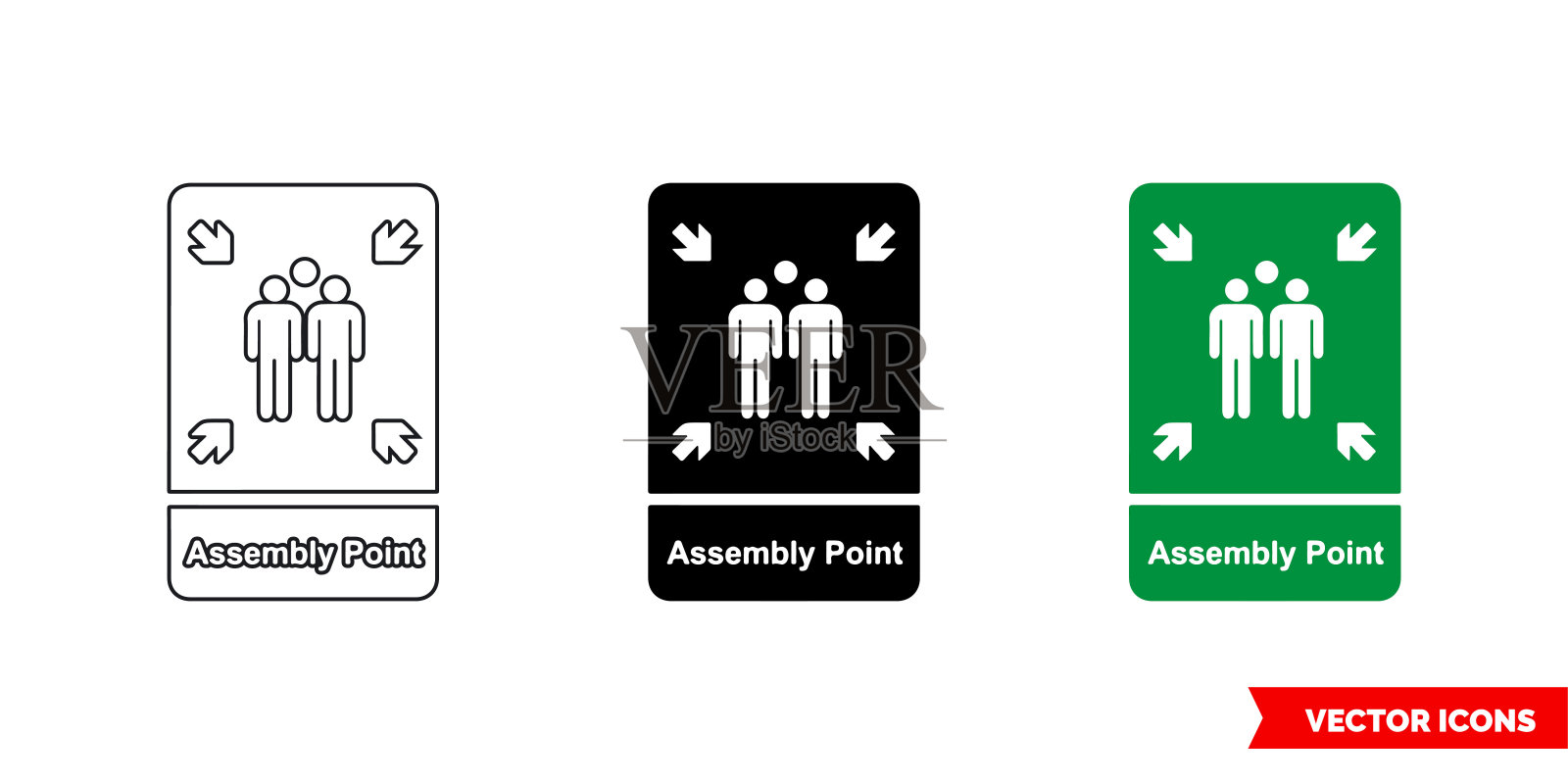 紧急逃生标志集合点3种类型图标，颜色、黑白、轮廓。孤立向量符号符号插画图片素材