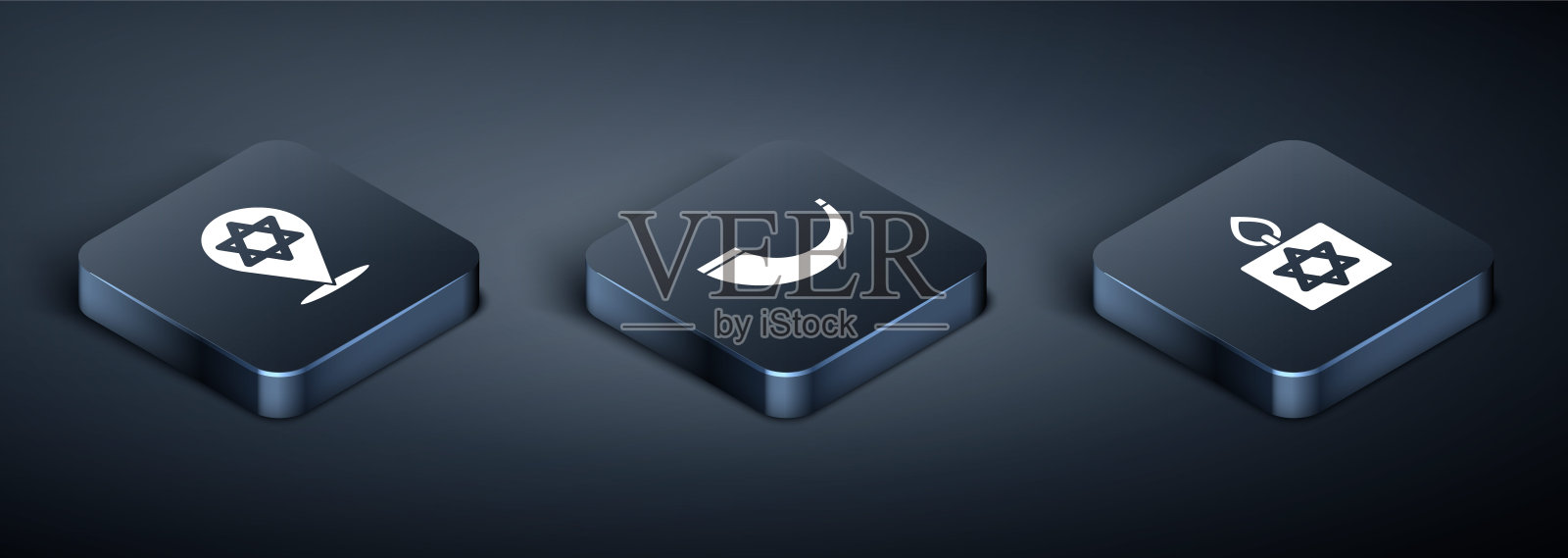 设置等距星的大卫，燃烧的蜡烛和传统的羊角，羊角号的图标。向量设计元素图片